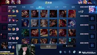 在线_全部游戏_网络游戏-虎牙